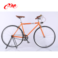 wholesale fixed gear bicycle ,single speed road bikes, carbon fixed gear bike